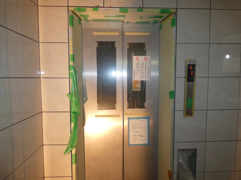 ヴェール南麻布 その他5