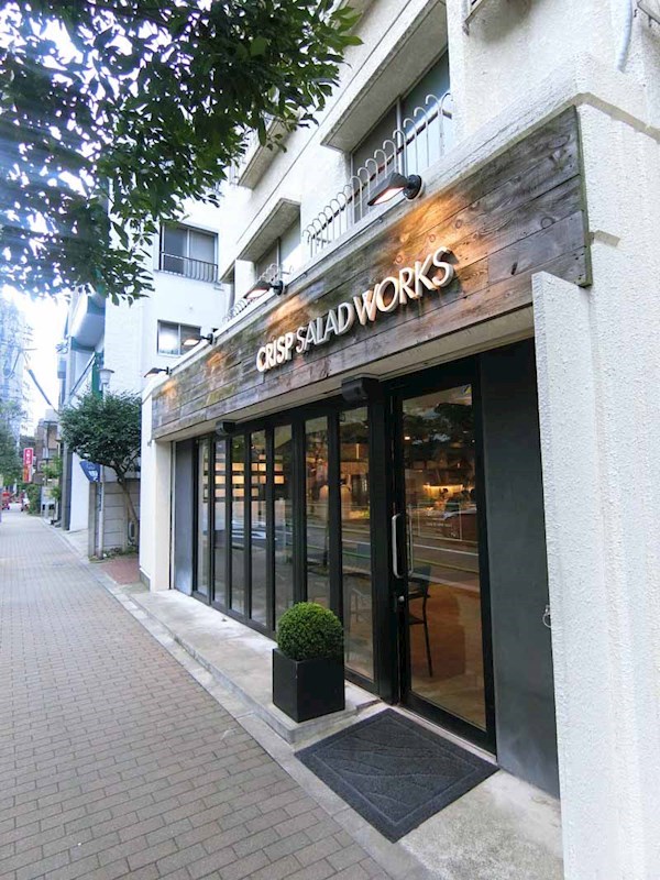 ヴェール南麻布 その他20