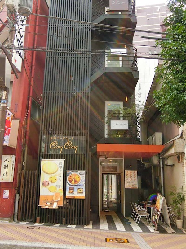 ヴェール南麻布 その他21