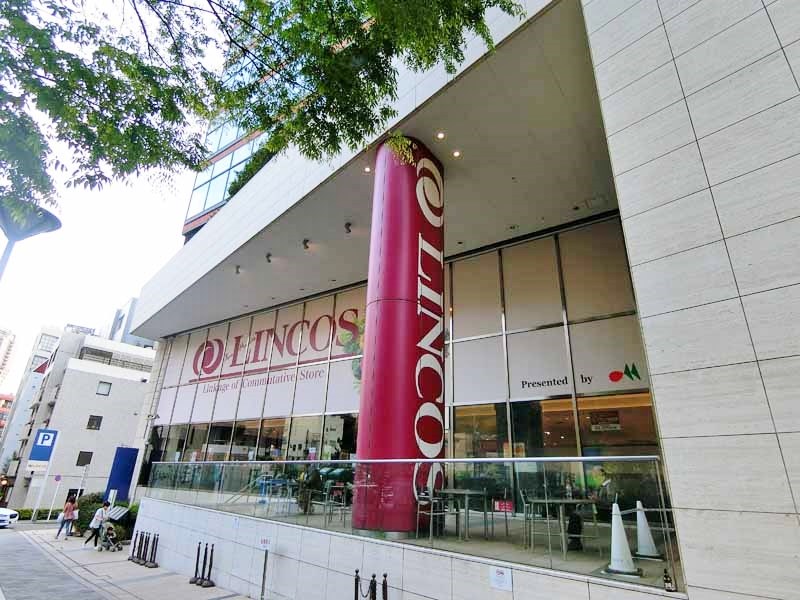 ヴェール南麻布 その他27