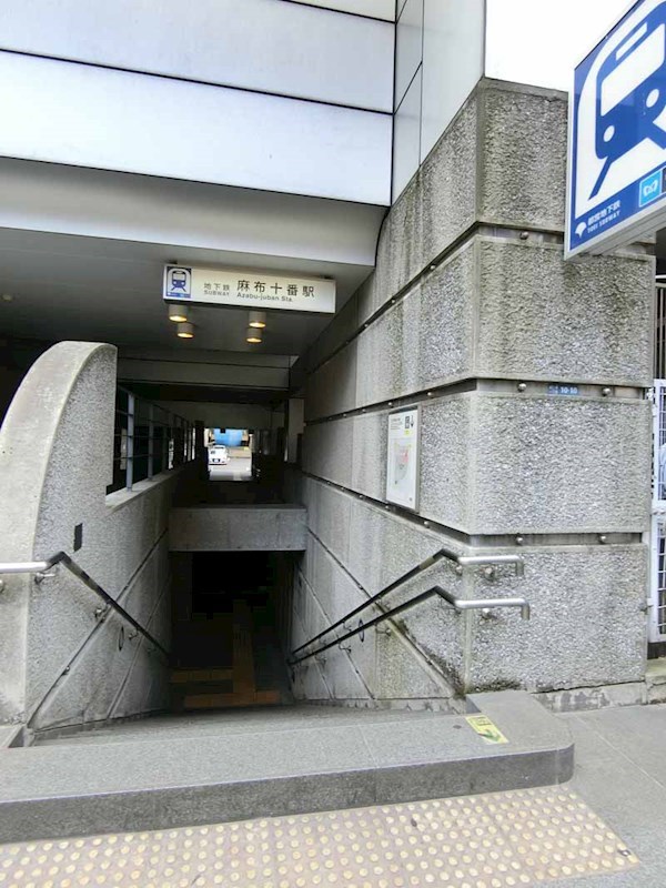 ヴェール南麻布 その他30