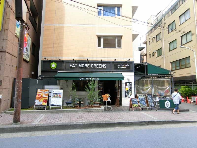 ヴェール南麻布 その他31