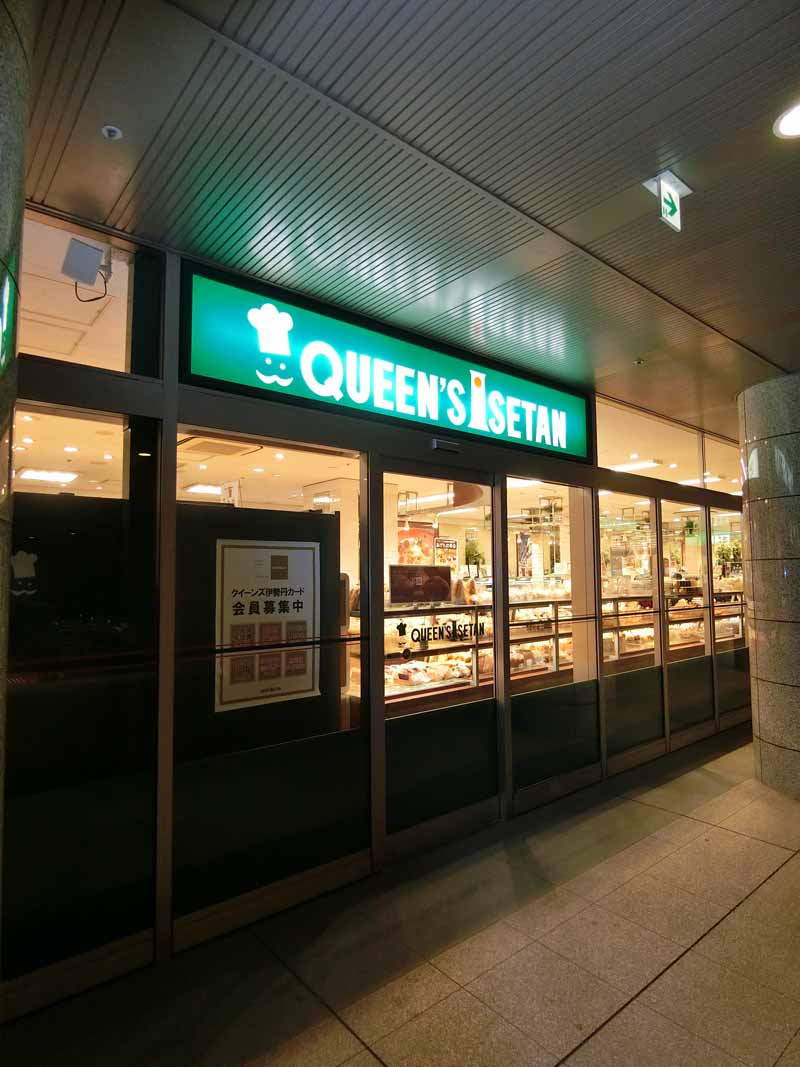 ヴェール南麻布 周辺画像3