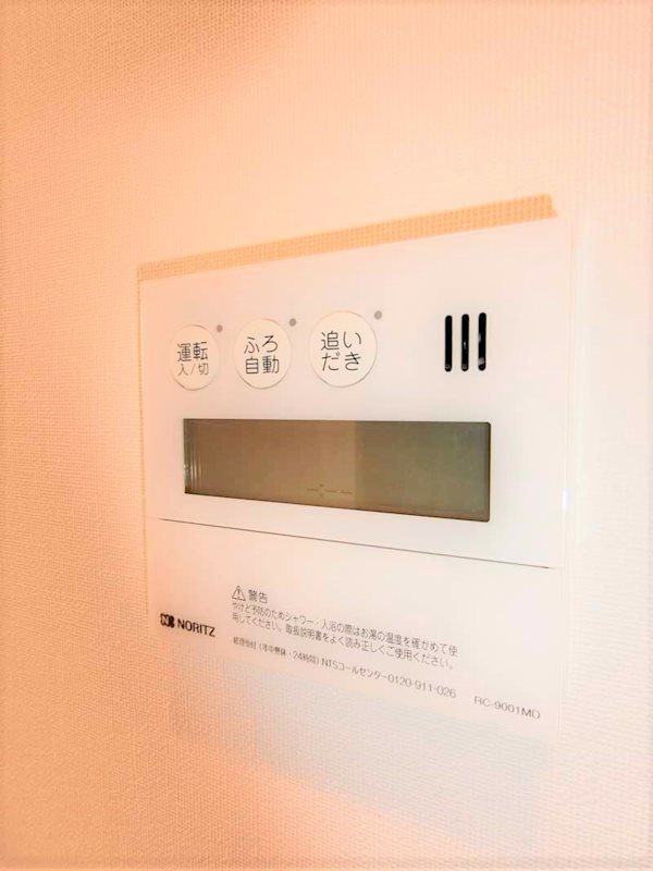フレンシア玉川田園調布 その他12