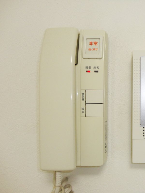 三越ゼームス坂マンション  その他5