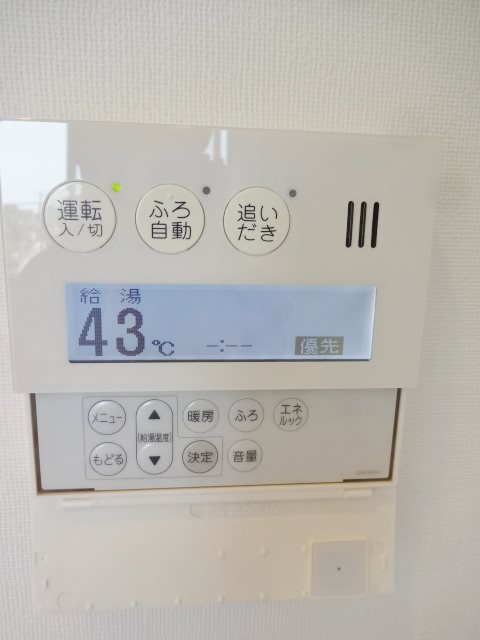 フレンシア玉川田園調布 その他14