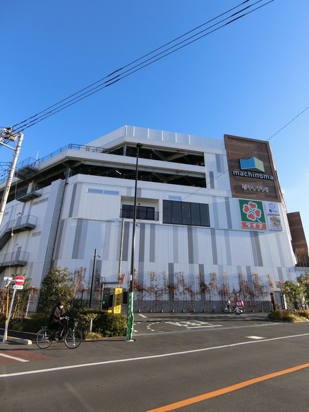 ケンジントンマンション大森WEST 周辺画像2