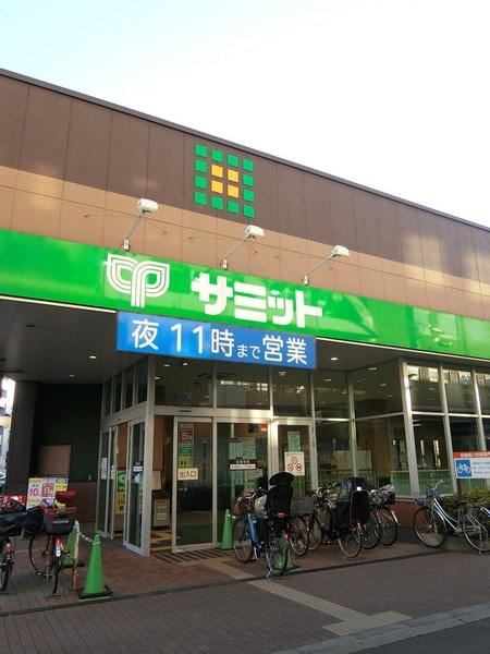 ケンジントンマンション大森WEST 周辺画像3