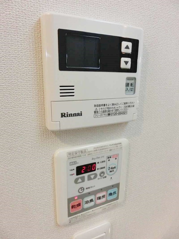 プラネソシエ大森山王 その他7