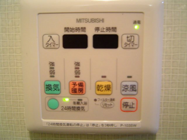 ラ　フルール その他7