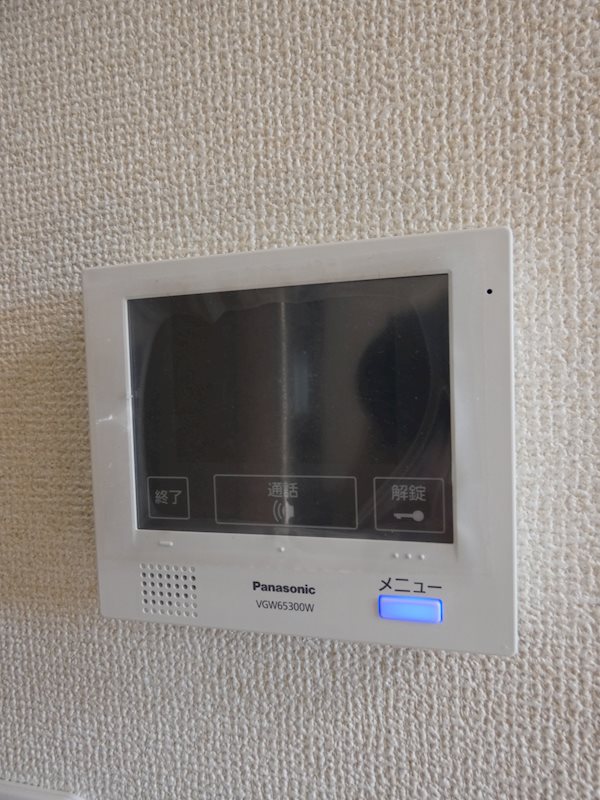 ユーズジャルダンⅡ  その他11