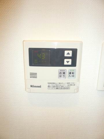 パークキューブ大井町 その他10