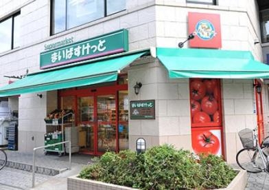 エルフラット南品川   その他13