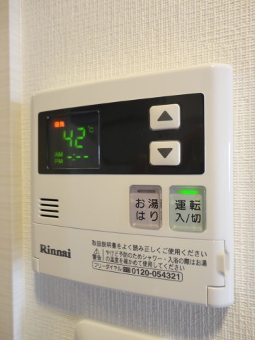 M-GATE その他5