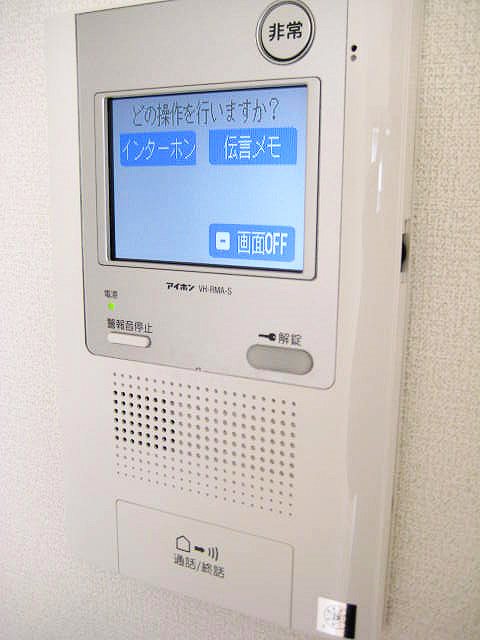 その他4