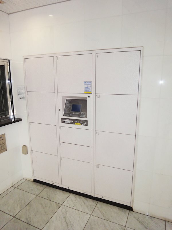 その他11