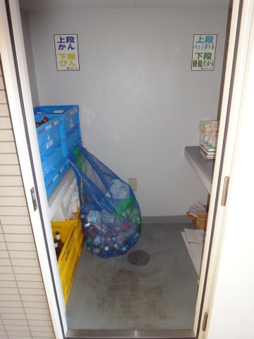 その他13