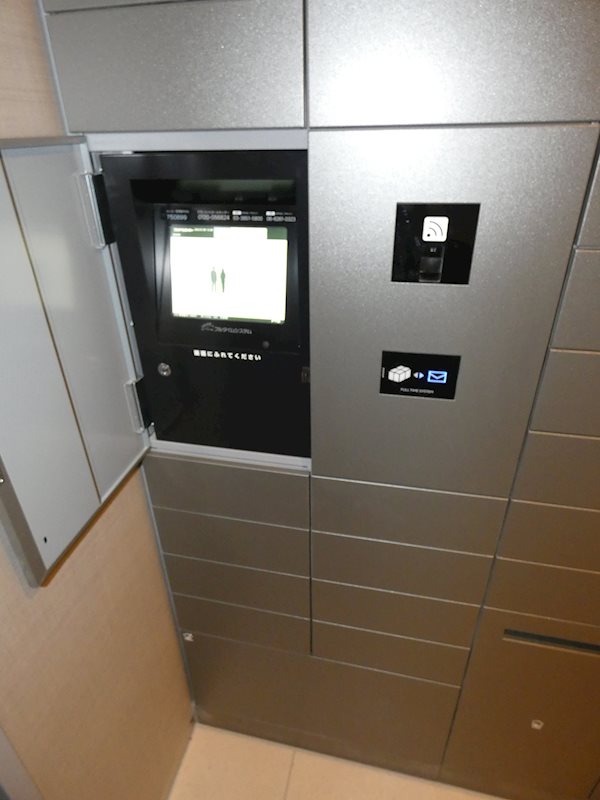 その他18