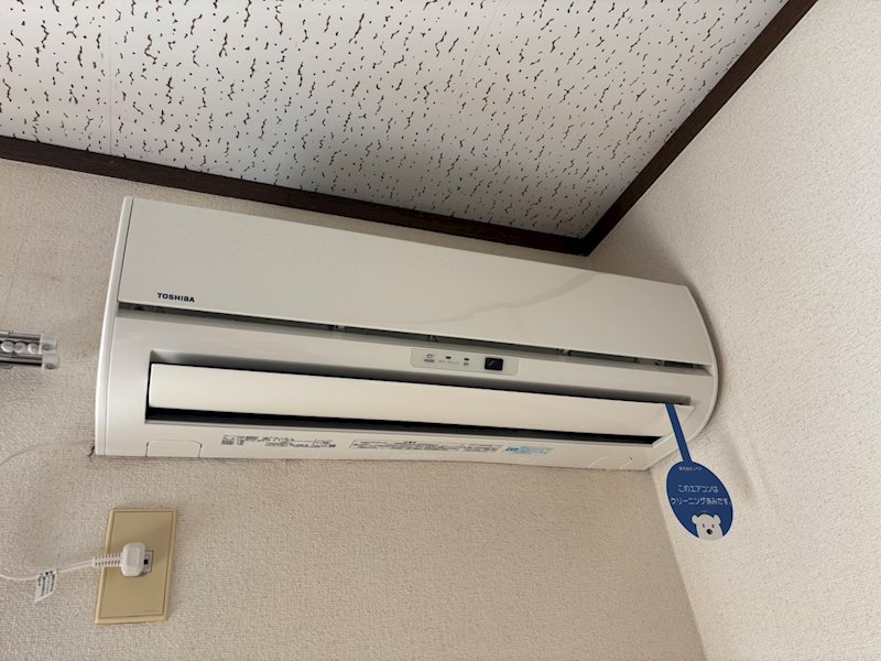 アミューズ緑ヶ丘  その他6