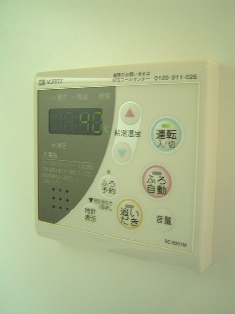 その他14