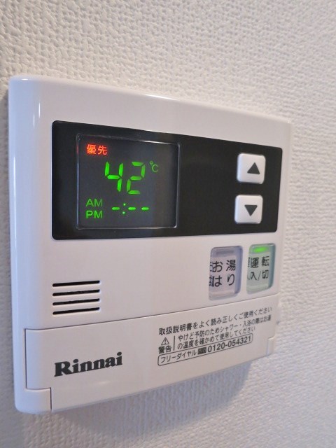 その他10