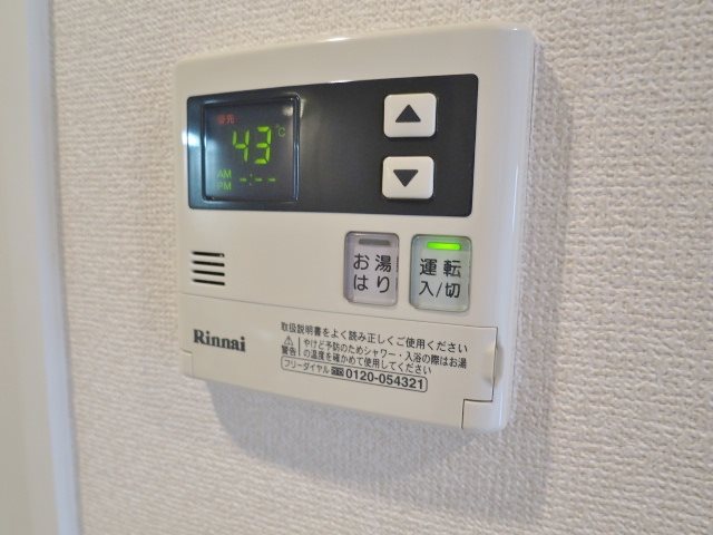 パークキューブ大井町 その他5