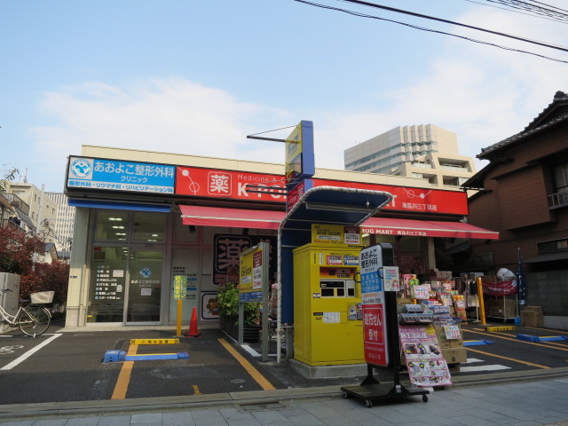 レジディア南品川プレイス 周辺画像5