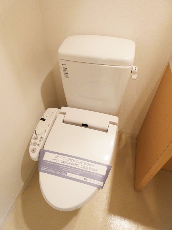 プライマル大森 その他6