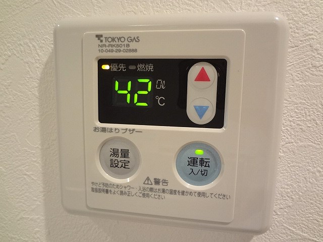 三越ゼームス坂マンション  その他22