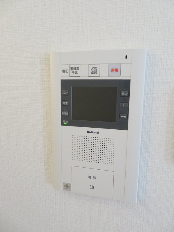 その他4
