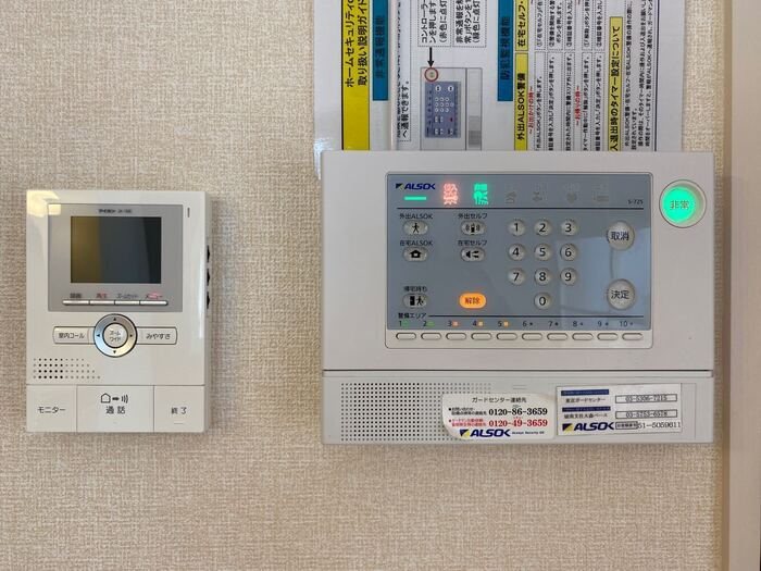 Plemier西大井 その他12