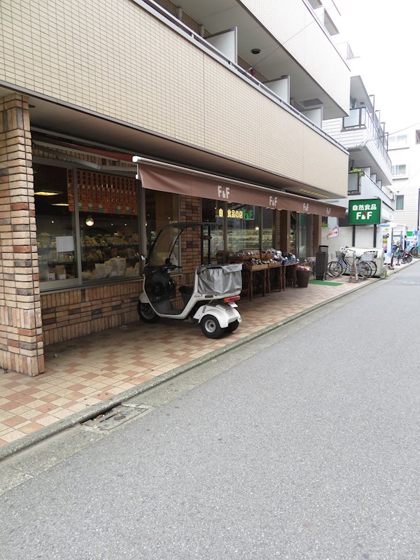 アプローズ祐天寺 その他18