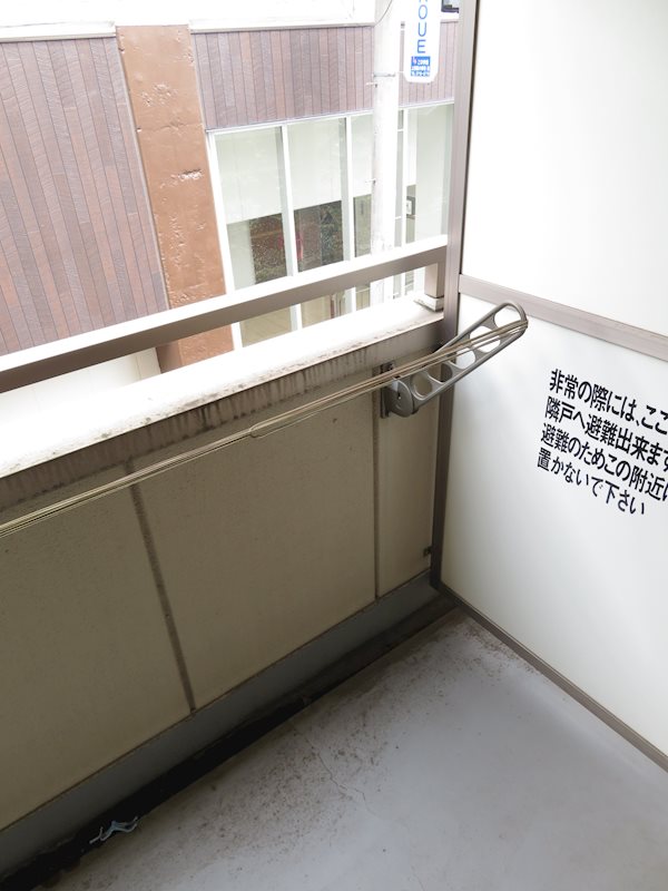 アプローズ祐天寺 ベランダ