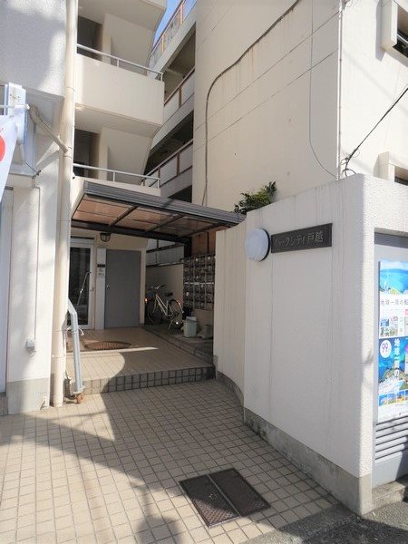 パークシティ戸越 その他7