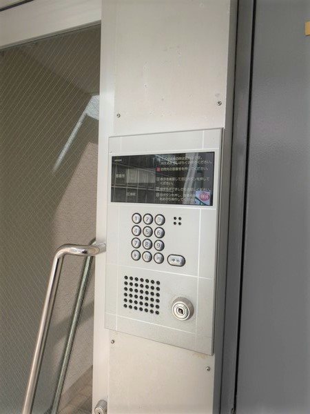 パークシティ戸越 その他8