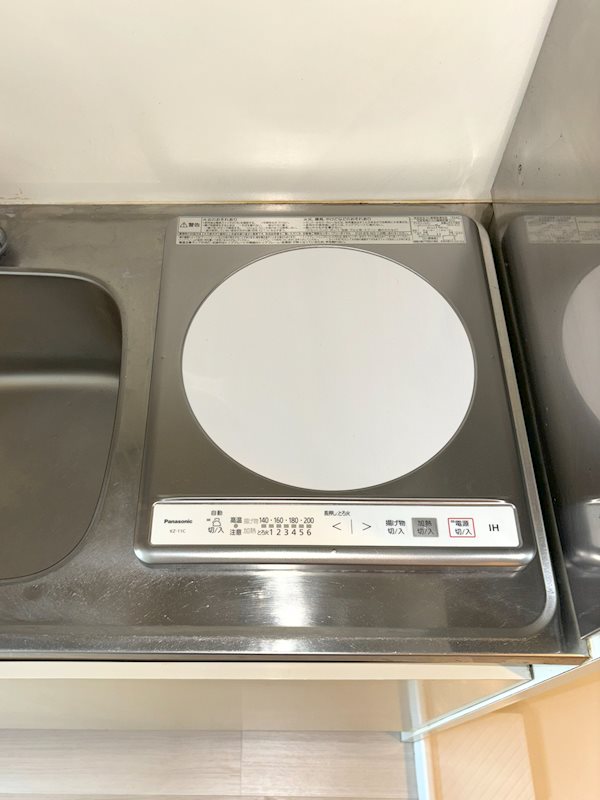 パークシティ戸越 その他17