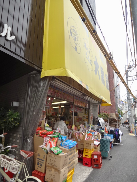 Ｗ－ｇａｔｅｓ　Ｔｏｗｅｒ 周辺画像8