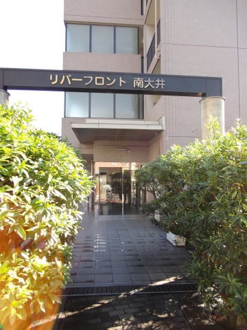 その他14