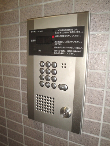 その他16