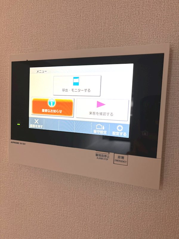 ＲＪＲプレシア大森北  その他11