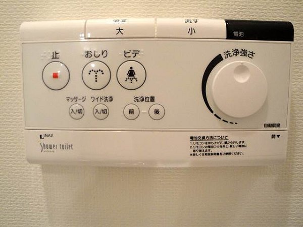 セジョリ南品川 その他22