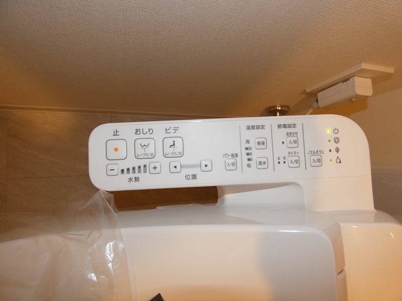 brillia ist 大井町  その他8