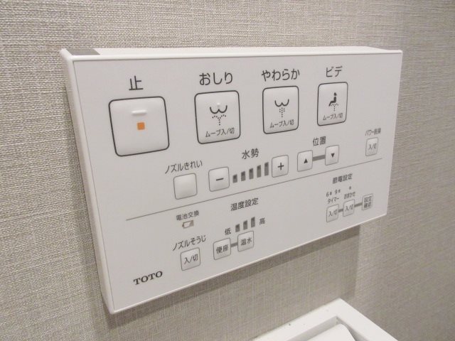 ヴェール南麻布  その他5