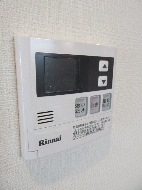 ヴェール南麻布  その他8