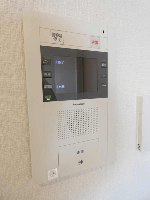 Brillia大井町ラヴィアンタワー その他4