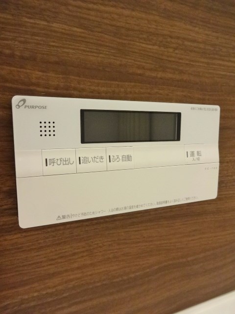 フレンシア洗足池 その他11
