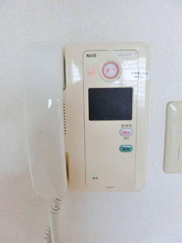アミーゴ仲六郷 その他4