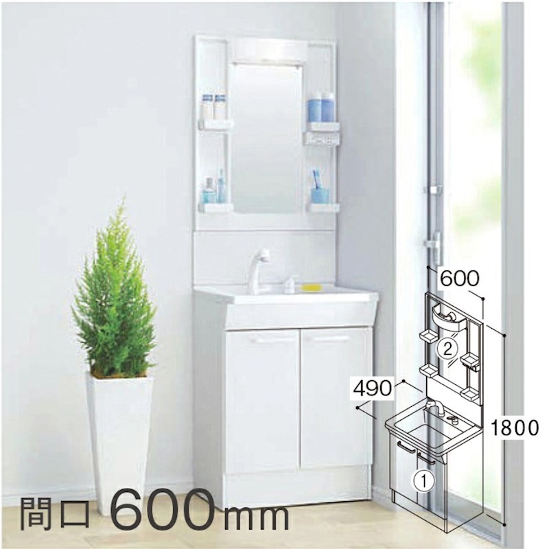 アミーゴ仲六郷   その他2