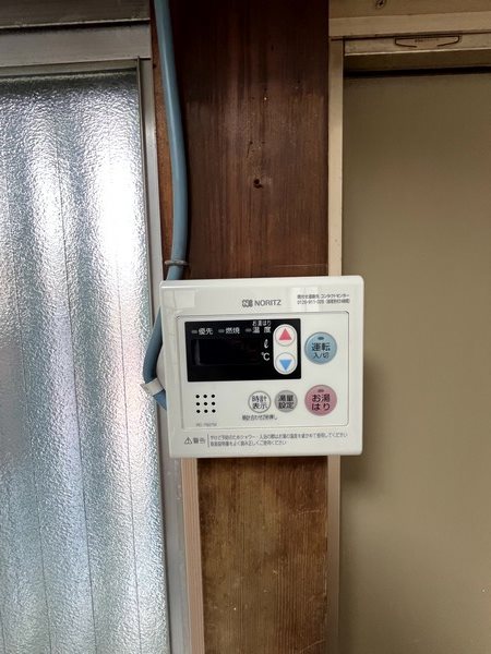 ミロクハイツⅠ その他10