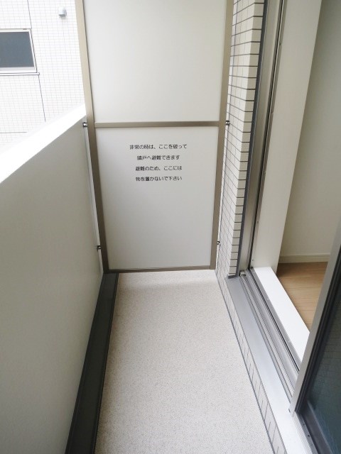 スカイコート品川東大井 その他12